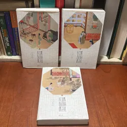 II Làng Lăng Tiếu Tiếu Sinh: Kim Bình Mai (3 Tập) - Nguyễn Quốc Hùng (Dịch) - 2016 789390