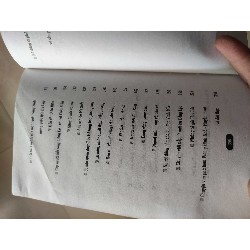 Có tuổi 20 thành sóng nước - Hoàng Nguyễn Vũ Oreka-Blogmeo 42655