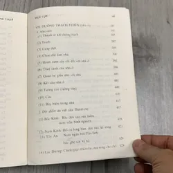 Tổng tập văn hoá thần bí trung hoa, bí ẩn của phong thuỷ. 2b1 717847