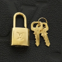 Túi xách Boston Louis Vuitton Monogram Empreinte Speedy Bandoulière 25cm M58951 614151