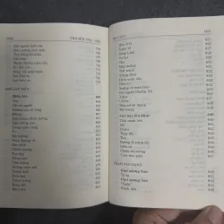 Thơ mới (1932-1945): Tác giả và tác phẩm 925471