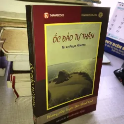 Ốc đảo tự thân