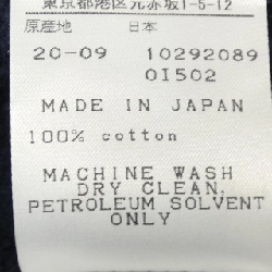 Áo khoác PEARLY GATES 645013