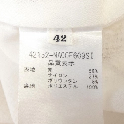 Đầm FOXEY NEW YORK - Hàng hiệu Authentic 821709