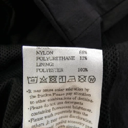 Áo khoác ウノピゥウノウグァーレトレリラックス 1PIU1UGUALE3 RELAX - Hàng hiệu Authentic 885129