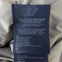 Herno LAMINAR PI161DL áo khoác lông vũ 632438