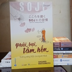 Soji phủi bụi tâm hồn