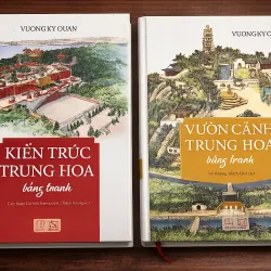 Kiến trúc trung hoa và vườn cảnh trung hoa bằng tranh