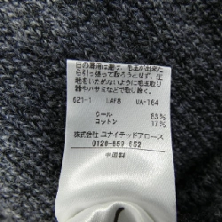 【Mã giảm giá】Quần 6ROKU 654741