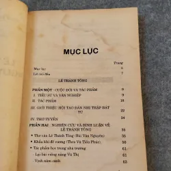 LÊ THÁNH TÔNG. NGUYỄN BỈNH KHIÊM 719966