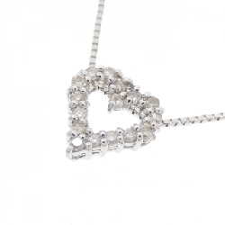 K18WG Dây chuyền kim cương hình trái tim 0.20CT - Hàng hiệu Chính hãng 861099