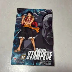 One piece Stampede 2