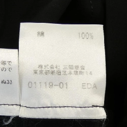 【Mã giảm giá】Áo khoác Burberry London 641756