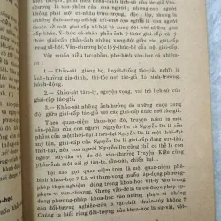 CHÂN DUNG NGUYỄN DU 716424