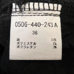 DOUBLE STANDARD 0506-440-243A Jeans - Hàng hiệu Authentic 813197