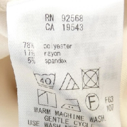 Nijusanku 23 khu vực váy liền 646492