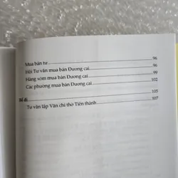 Nhân danh tập chí | Phạm Xuân Lộc  694787