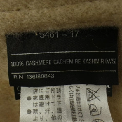 Áo khoác SALVATORE FERRAGAMO - Hàng hiệu Authentic 808692