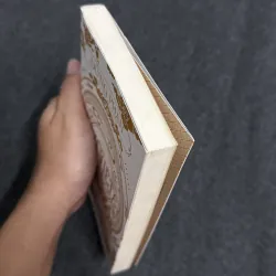 Sử Việt: 12 khúc tráng ca - Dũng Phan 1023258