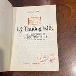 LÝ THƯỜNG KIỆT - LỊCH SỬ NGOẠI GIAO VÀ TÔNG GIÁO TRIỀU LÝ (XB 1996) 493048