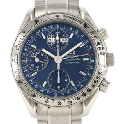 Đồng hồ Omega Speedmaster Day-Date 3523.80 SS tự động - Hàng hiệu chính hãng