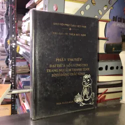 Phật thuyết đại thừa vô lượng thọ trang nghiêm thanh tịnh bình đẳng giác kinh 