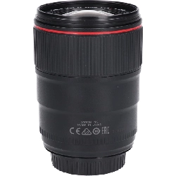 Ống kính EF35mm F1.4L II USM - Hàng hiệu Authentic 886925