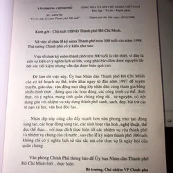 300 năm Sài Gòn - TP.Hồ Chí Minh 726633