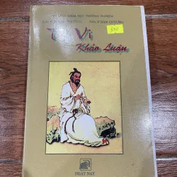 TỬ VI KHẢO LUẬN -  TIẾN SĨ HOÀNG THƯỜNG & HÀM CHƯƠNG  (6)