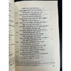 Kiều, bói Kiều - Trần Đình Tuấn