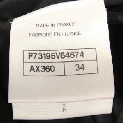 【Mã giảm giá】Áo khoác CHANEL 642628