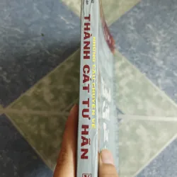 Những câu chuyện về Thành Cát Tư Hãn - Harold Lamb 561473