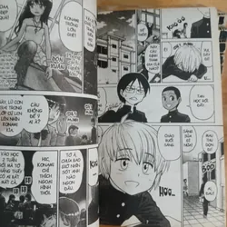 Truyện Tranh Golden Age (Bộ 15 Tập) - Samukawa Kazuyuki 674427