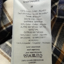 DIOR 513D594A3005 Áo khoác denim - Hàng hiệu Chính hãng 891186