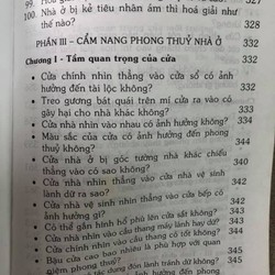 Ngũ Phúc Lâm Môn (Nhất mệnh – Nhì vận – Tam phong thủy – Tứ tích đức – Ngũ độc thư)

 93225