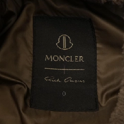 MONCLER RICK OWENS CYCLOPIC Áo khoác lông - Hàng hiệu Chính hãng 892912