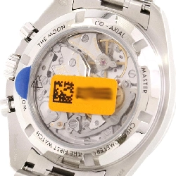 Omega 310.30.42.50.001.002 Speedmaster Moonwatch Pro - Hàng hiệu Chính hãng 882848