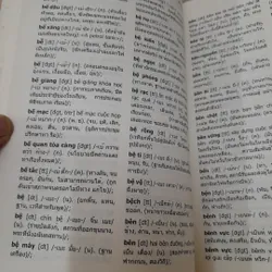 Tiếng Thái- Từ điển Việt Thái. Tác giả Phạm Quang Minh GV Tiếng Thái TPHCM 714824