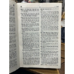 Từ điển Tiếng Việt Phổ thông -Viện ngôn ngữ học 746595