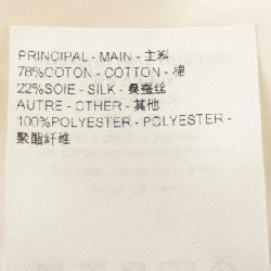 Áo sơ mi LOUIS VUITTON HRS37WMHT - Hàng hiệu Chính hãng 892399