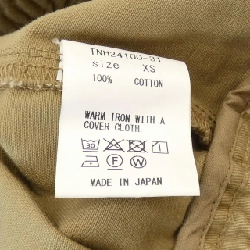 ザニューハウス THE NEWHOUSE Áo gile - Hàng hiệu Authentic 811327