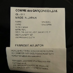 COMME des GARCONS GL-J011 Áo khoác 628449