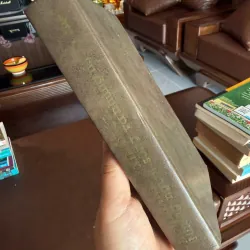 Những Người Sống Và Những Người Chết – Konstantin Simonov- K2 996705