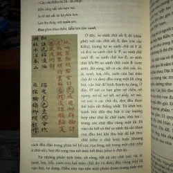 Thơ vua và suy ngẫm - Nguyễn Phước Hải Trung 745298