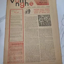 Báo Văn Nghệ Số 32 (10-8-1985) - Hoàng Vân Diệm, Nguyễn Bùi Vợi - Báo chí, Lịch sử