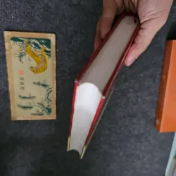 Biết người, quản người, dùng người - lưu quân sư 745633