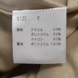 【Coupon対象】ERADIE Váy 654357