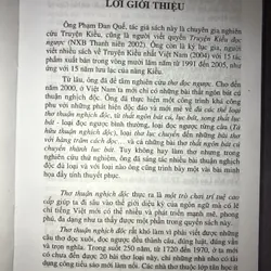 Bài thơ Vịnh Kiều độc đáo và cách làm thơ thuận nghịch độc  722590