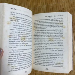 Vân Trung Ca 720671