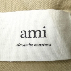 Đầm AMI - Hàng hiệu Authentic 809361